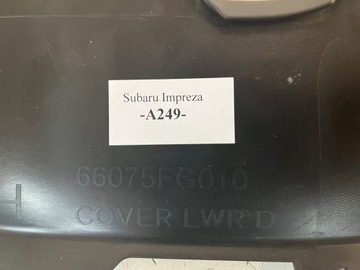 КРЫШКА РУЛЕВОЙ КОЛОНКИ SUBARU IMPREZA III GH