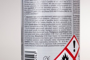 КОМПЛЕКТ ЦЕПИ S100 смазка и чистка + БЕСПЛАТНО