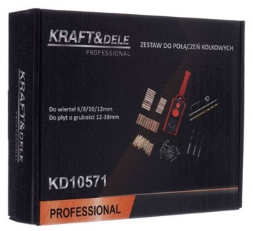 ИНСТРУМЕНТ ДЛЯ НИЖНЕГО СОЕДИНЕНИЯ, ШАБЛОН ВНИЗ