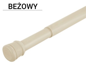 Увеличение стержня.