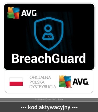 AVG BreachGuard 1PC / 3Lata - 2025