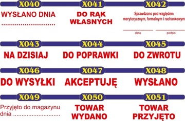 PIECZĄTKA - WYCIĄG ODPIS - tanie pieczątki