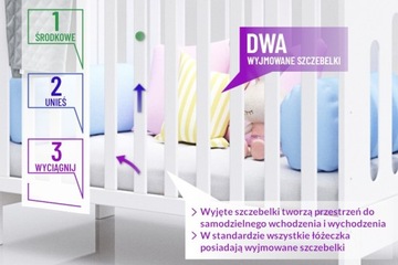 Деревянная детская кроватка 2в1 ЗУЗА 140х70