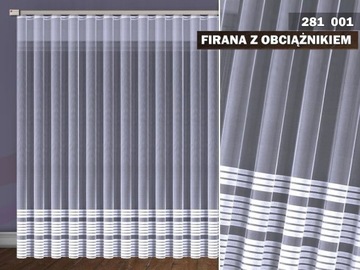 ЖАККАРДОВАЯ ШТОРА 281/250 БЕЛАЯ НОВАЯ