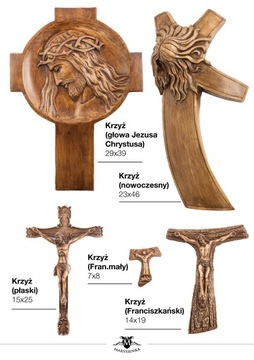 КРЕСТ НА СТЕНЕ | ПОДВЕСНАЯ |БАС-СКУЛЬПТУРА |ПОДАРОК ​​|