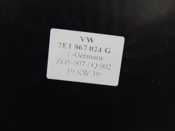 VW CRAFTER SPRINTER 906 КРЫШКА РАЗДВИЖНОЙ ДВЕРИ