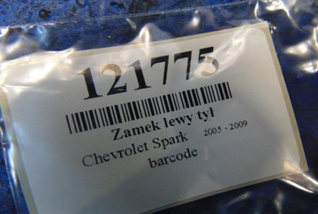 CHEVROLET SPARK ZÁMEK DVEŘE LEVÝ ZADNÍ