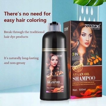 Травяной шампунь для черных/каштановых волос