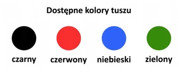 Штамп TRODAT 4911 с названием КОМПАНИИ, логотипом президента.