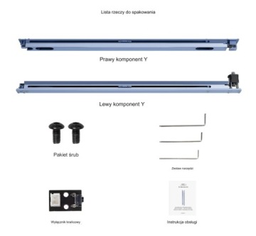 Комплект удлинителей iKier для лазерного гравера серии K1
