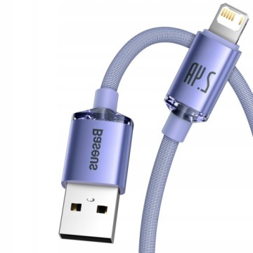 КАБЕЛЬ BASEUS STRONG ДЛЯ IPHONE USB ДЛЯ МОЛНИЕВОЙ БЫСТРОЙ ЗАРЯДКИ 2.4А 2М