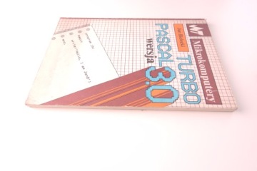 TURBO PASCAL версия 3.0 Ян Белецкий