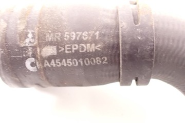 PŘÍVOD CHLADIČŮ MITSUBISHI COLT VI FORFOUR 1.1 1.3B A4545010082