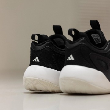 ADIDAS BASKETBALL TRAE UNLIMITED 2