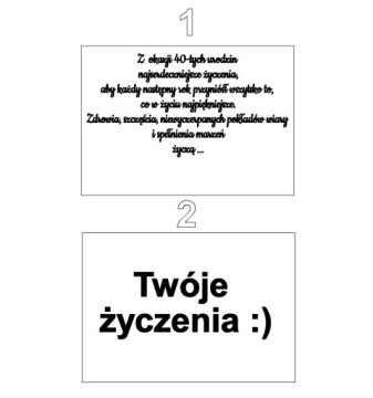 КОРОБКА НЕОБХОДИМОГО ПОДАРКА 18 30 40 50 ДНИ РОЖДЕНИЯ