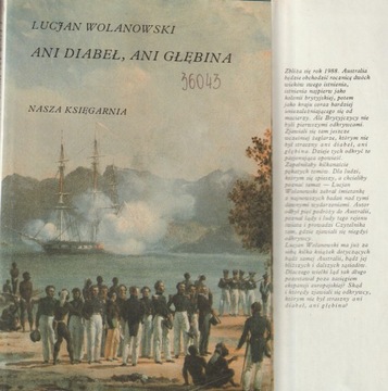 НИ ДЬЯВОЛ, НИ ГЛУБИНА Люциан Волановский