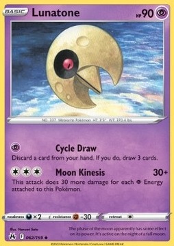 Karty Pokemon (CRZ 062) Lunatone (R)
