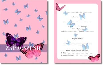 БАБОЧКИ ПРИГЛАШЕНИЯ НА ДЕНЬ РОЖДЕНИЯ БАБОЧКИ 15х10см