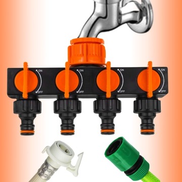 4-ХОДОВОЙ РАСПРЕДЕЛИТЕЛЬ САДОВОЙ ВОДЫ С КЛАПАНАМИ ДЛЯ БЫСТРОГО СОЕДИНЕНИЯ ШЛАНГА 3/4