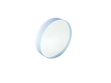 Szkło ochronne 20 x 2 mm 2kW zamiennik