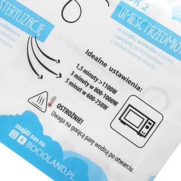 BOCIOLAND СУМКИ ДЛЯ СТЕРИЛИЗАЦИИ БУТЫЛОЧКОВ, сосок