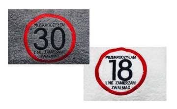 Подарок на день рождения 18-60 лет, подарочная корзина, полотенце, вышивка, кружка, знак