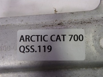 ПОДНОЖКА ARCTIC CAT 700 ФУТОВ