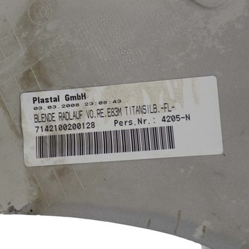 BMW X3 E83 Крышка арки правого колеса Titan M-Package