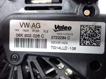 ГЕНЕРАТОР ОРИГИНАЛ 06K903026C CUPRA FORMENTOR 2.0 TSI DNF 21R