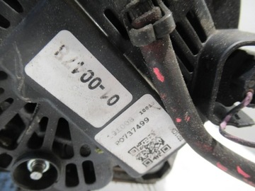 Генератор Renault Scenic II 1.9 DCI Lift