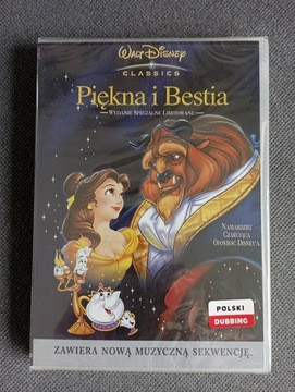 Piękna i bestia.Wydanie specjalne limitowane.DVD Okazja ! Unikat ! Folia