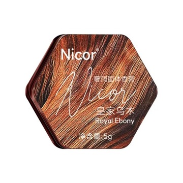 Портативный кремовый парфюмерный набор из 1 шт. для женщин и мужчин