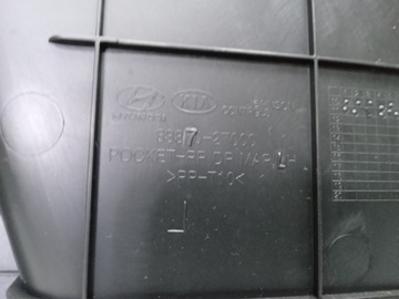 Kia Optima boczek tapicerka drzwi lewy tył