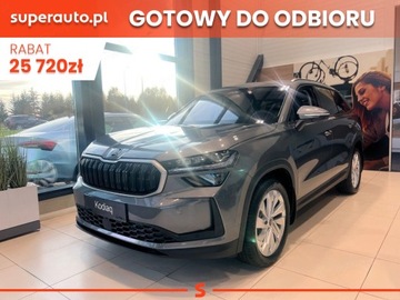 Skoda Kodiaq II SUV 1.5 TSI mHEV 150KM 2025 SKODA Kodiaq Edition 130 1.5 TSI mHEV DSG Suv 150KM 2025