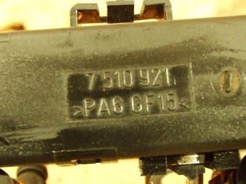 7510921