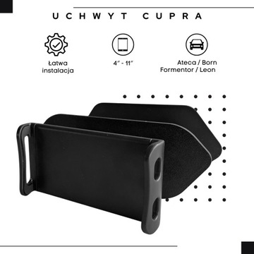 Автомобильный держатель Cupra для планшета, подголовника, сиденья