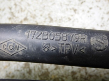 топливный бак ADBLUE 172B05879R CAPTUR II 1.5 DCI