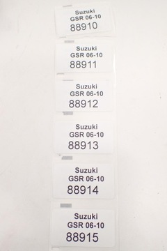 Задний тормозной суппорт Suzuki GSR 600 06-10