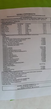 Комбикорм для кур-несушек 25кг, рассыпчатый, много яиц