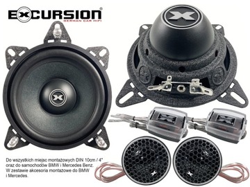 Комплект динамиков Excursion PX-4C BMW Mercedes 10см
