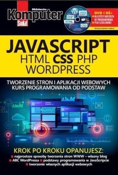 KOMPUTER ŚWIAT JAVASCRIPT HTML CSS PHP
