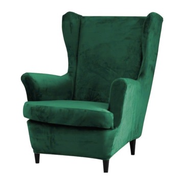 Guestcosmetics ARMCHAIR8-1 бежевый чехол на кресло