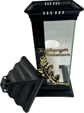 СВЕЧА ЧАСОВНЯ С ПОСВЯЩЕНИЕМ ЛЮБИМЫМ РОДИТЕЛЯМ