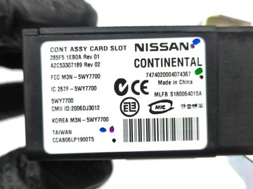 NISSAN 370Z 2013 SPÍNACÍ SKŘÍŇKA