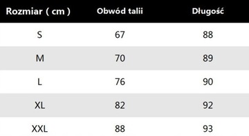 Асимметричная юбка макси, размер XL.