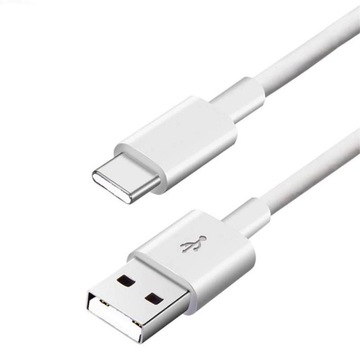 Kabel do Huawei P Smart USB typ C przewód USB-C 2m