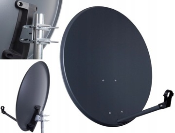 СПУТНИКОВАЯ АНТЕННА CORAB DISH 80CM ГРАФИТ БЕЛАЯ