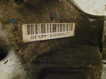 HONDA JAZZ III 08-14 SKŘÍŇ ŘAZENÍ SFOM