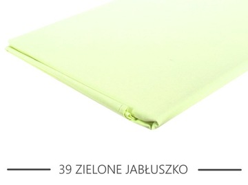 Простыня хлопковая на подгонке 200х220 традиционная POLISH COLOR CHOICE