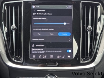 Volvo V60 II  Cross Country Facelifting 2.0 B4 197KM 2023 Volvo V60 Cross Country FV23 Plus Bright B4 197KM, zdjęcie 25